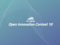 NTT Data Open Innovation Eesti konkurss